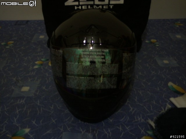 [開箱文] ZEUS ZA 3600B 汽水帽不只是用來喝汽水!