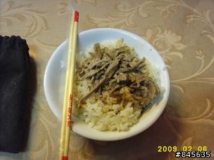 北港 老受鴨肉飯....個人喜歡不一 小弟是覺得飯煮的不好吃
