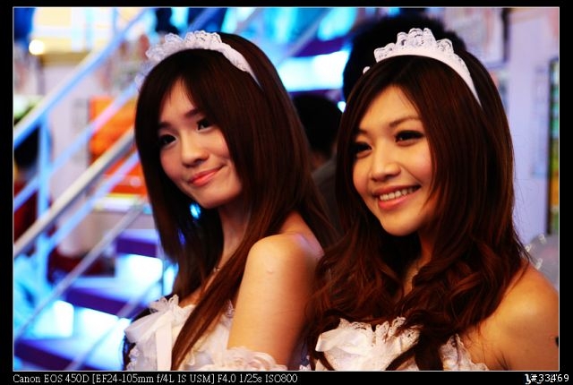 2009台北國際電玩展(圖多)