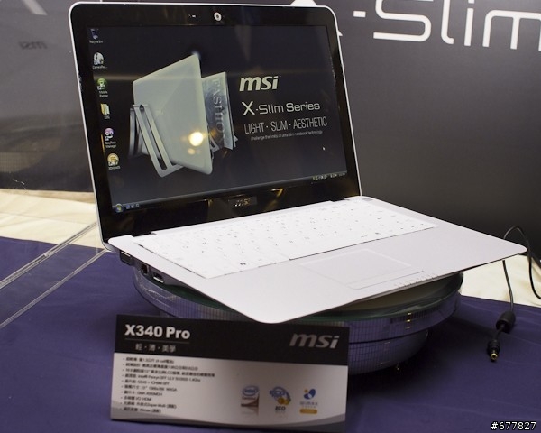 MSI X320和X600亮相