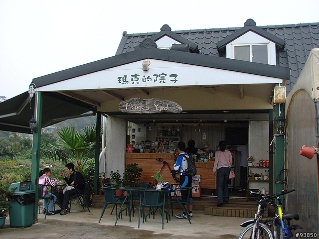 三板橋古道+金山總督溫泉賞櫻遊記 圖很多