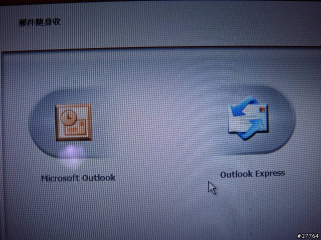[美型鏡面儲存裝置] Transcend StoreJet 25C 320GB