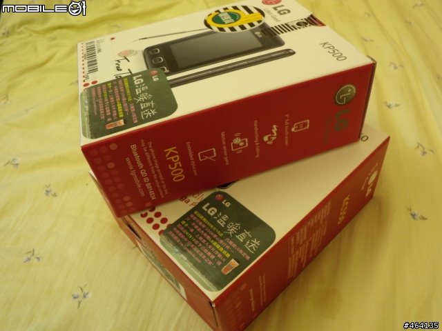 [ 開箱 ]雙開箱之 KC550 & KP500 內含KC550 PK N82