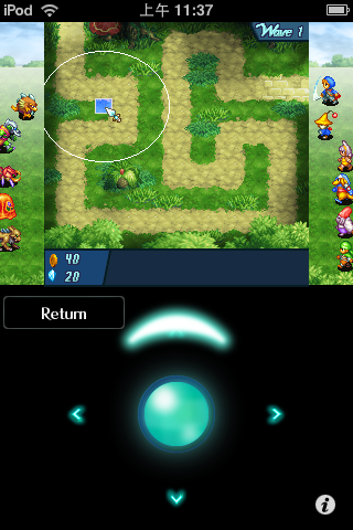 [分享]我所做的遊戲&程式介紹(更新 新增TIME CRISIS)