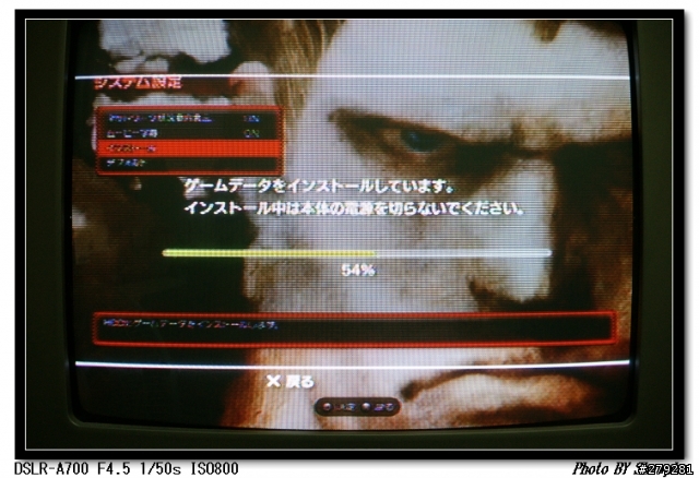 PS3 Street Fighter IV 簡陋開箱文..