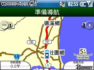 Garmin Mobile XT對i608外部GPS支援成功!!!