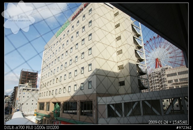 [日本九州4天3夜自由行] 鹿兒島--JR九州ホテル(JR九州HOTEL.JR九州飯店)