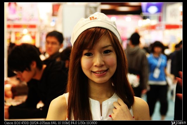 2009台北國際電玩展(圖多)