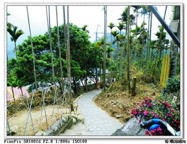 [尋人]獨立山一路下坡之吼車騎