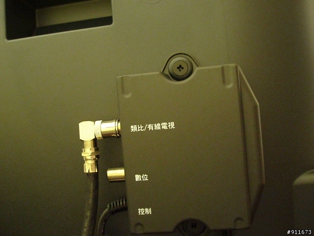 SONY BRAVIA KDL-40v4000不太專業開箱文&背板溫度檢測