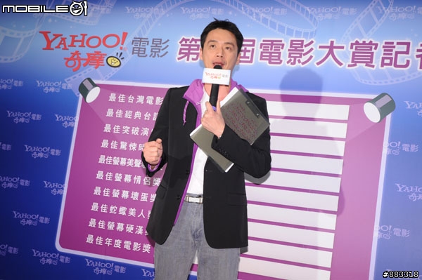 [採訪]田中千繪出席第一屆電影大賞寫真紀實