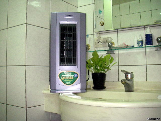 北方電暖器CH500型