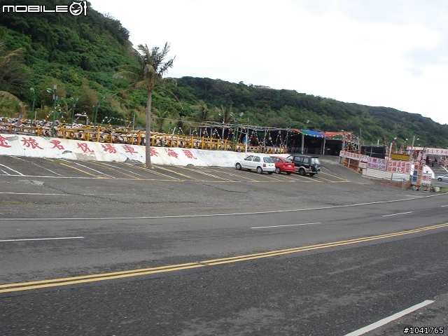 [遊記]2009/2/2~2/7 一個人六天1147km 的單車環島遊記