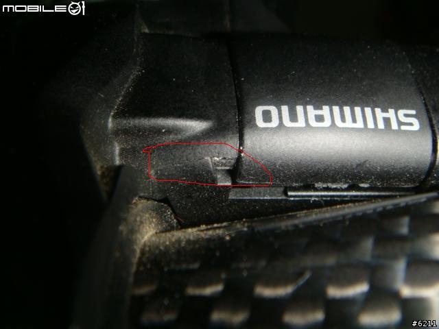 08年 XT一體式...有用的大大...請幫我看一下