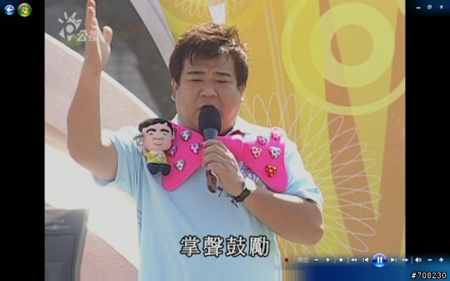 [分享] 關於N50vn數位電視設定