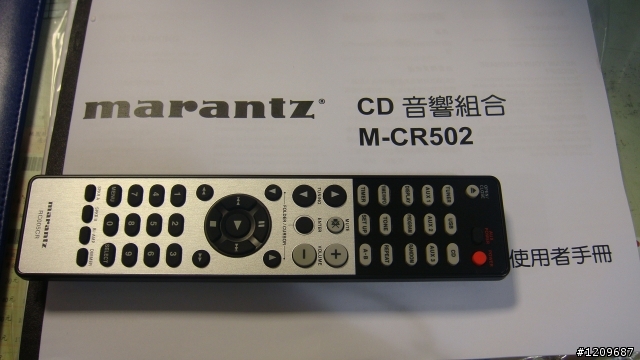 震憾人心的綜合主機Marantz M-CR502