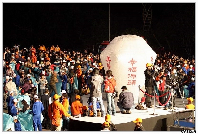 天燈讓兩岸亮起來 及 平溪一日遊(圖多)