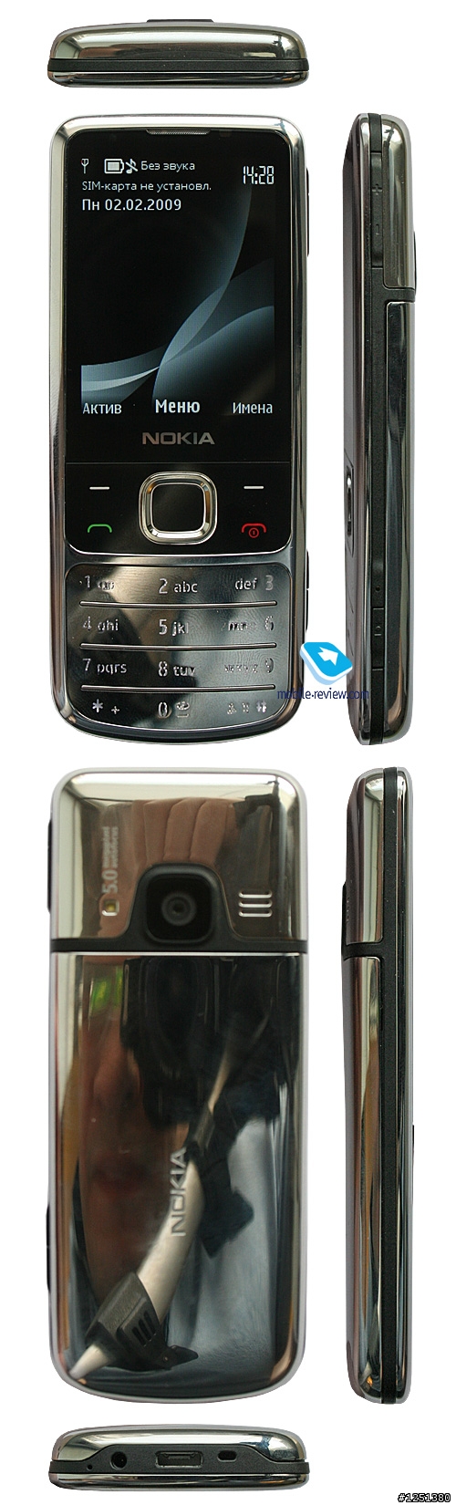 有關近期即將推出的6700c & 6303c