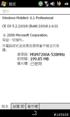 x1-CHT0404 rom xip:21018 sys:21018發佈