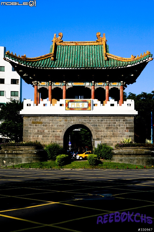 :::台北植物園:::