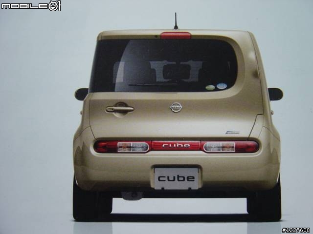 分享Nissan史上最有個性的車款…(圖多)