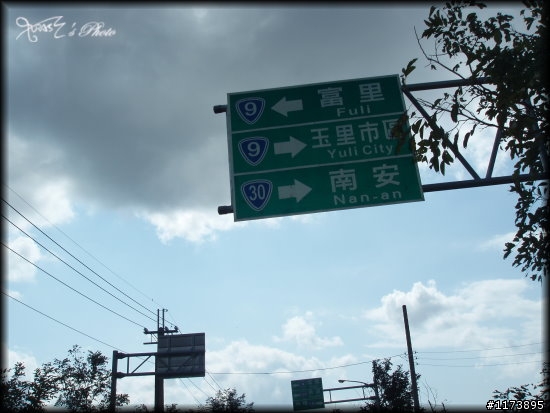 【分享】沒頭沒尾的極限洄瀾半程行