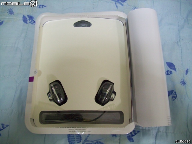 [開箱]時尚超值便攜式小耳罩PHILIPS SHL9500