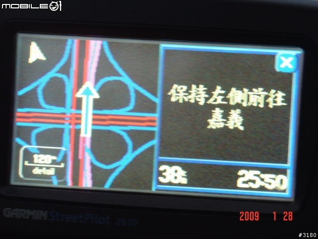 Garmin令我抓狂的8.62圖資for 2610。（2/3更新在第一頁）