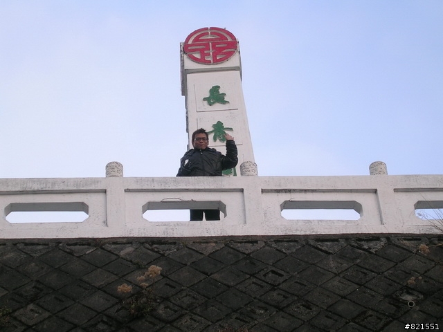 【環東台灣老人長青旅遊活動】高雄市→台東市→花蓮市→宜蘭市→台北市  台灣東部四天遊(圖極多)