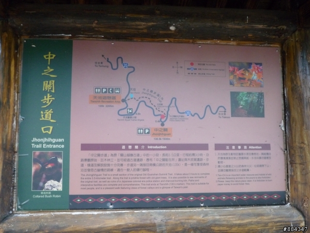女王歸鄉記-回到國境之南 DAY 6 寫很久總算寫完