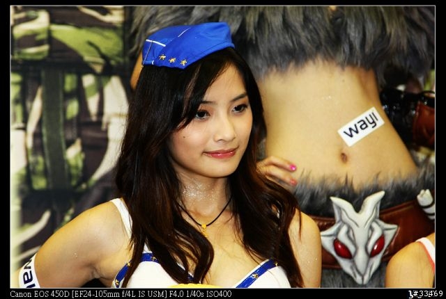 2009台北國際電玩展(圖多)