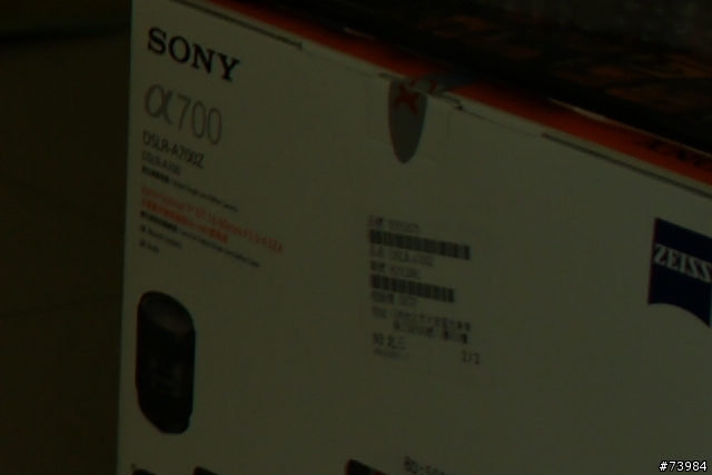 [簡單測試-第二次固定光源測試更新]市售保護鏡測試(SONY T*,Schneider,B+W,Marumi,Kenko,MASSA)