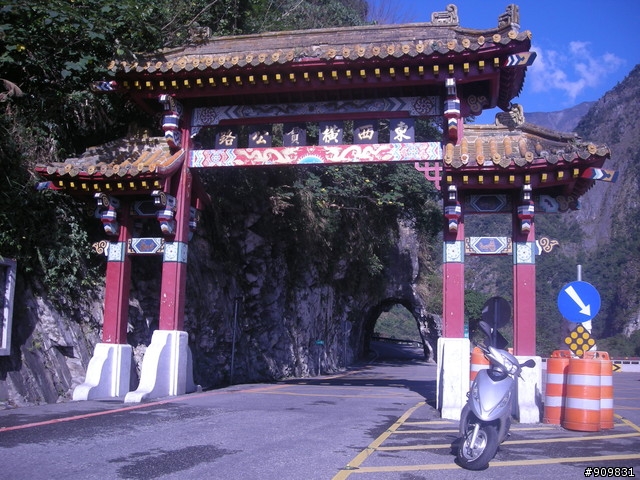 散心散哪去....花蓮!? (圖.....有,文...不少)