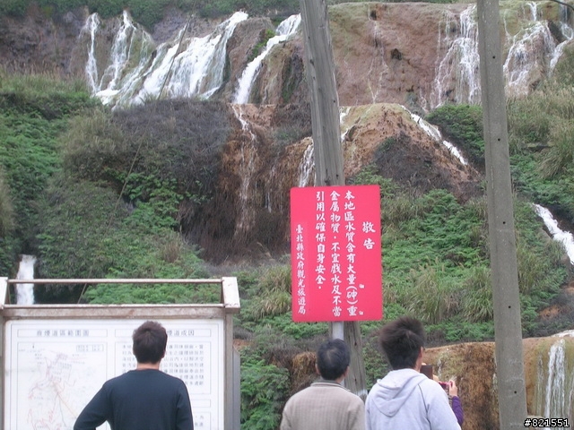 【環東台灣老人長青旅遊活動】高雄市→台東市→花蓮市→宜蘭市→台北市  台灣東部四天遊(圖極多)