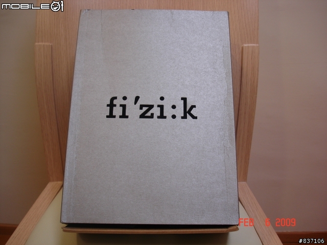 [分享] Fi'zi:k(Fizik) Aliante Gamma XM坐墊