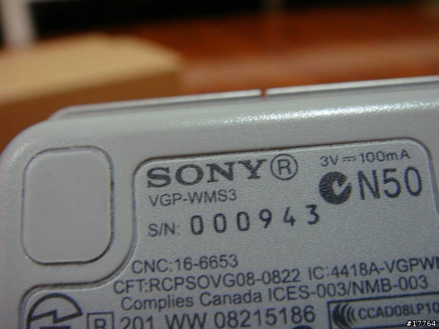 [SOHO族 最佳選擇]SONY VAIO VGC-LN15T 薄型家用電腦