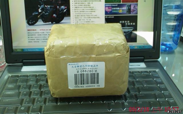 [分享] X1座充開箱文!(可同步傳輸資料及充第二顆電池)