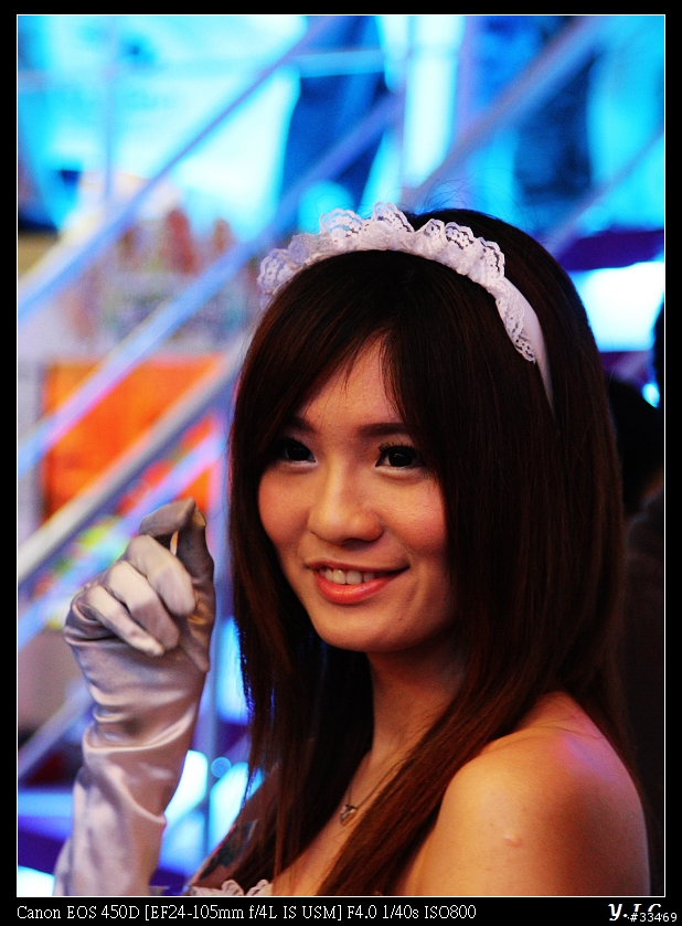 2009台北國際電玩展(圖多)