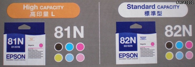 [試用分享]Epson Stylus Photo TX800FW 黑與白的親密接觸