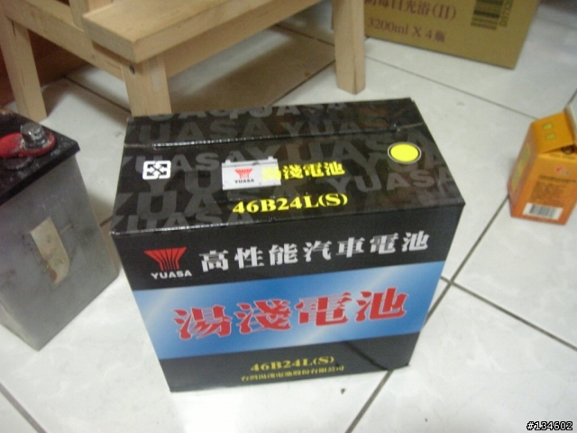 [DIY] K6換電瓶~