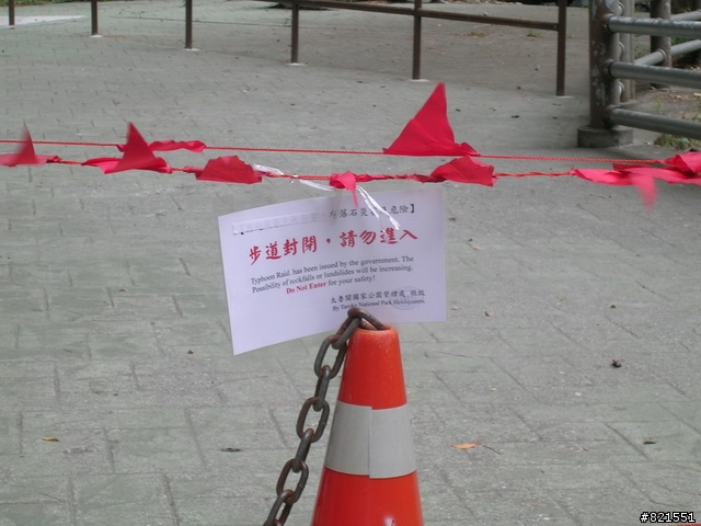 【環東台灣老人長青旅遊活動】高雄市→台東市→花蓮市→宜蘭市→台北市  台灣東部四天遊(圖極多)