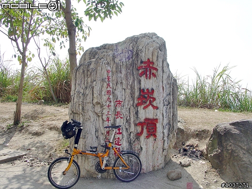 【里程資訊+坡度分析】台中赤崁頂「136縣道」