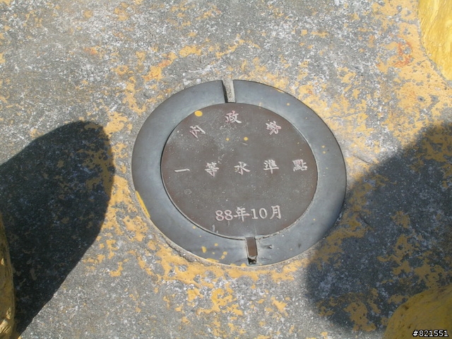 【環東台灣老人長青旅遊活動】高雄市→台東市→花蓮市→宜蘭市→台北市  台灣東部四天遊(圖極多)