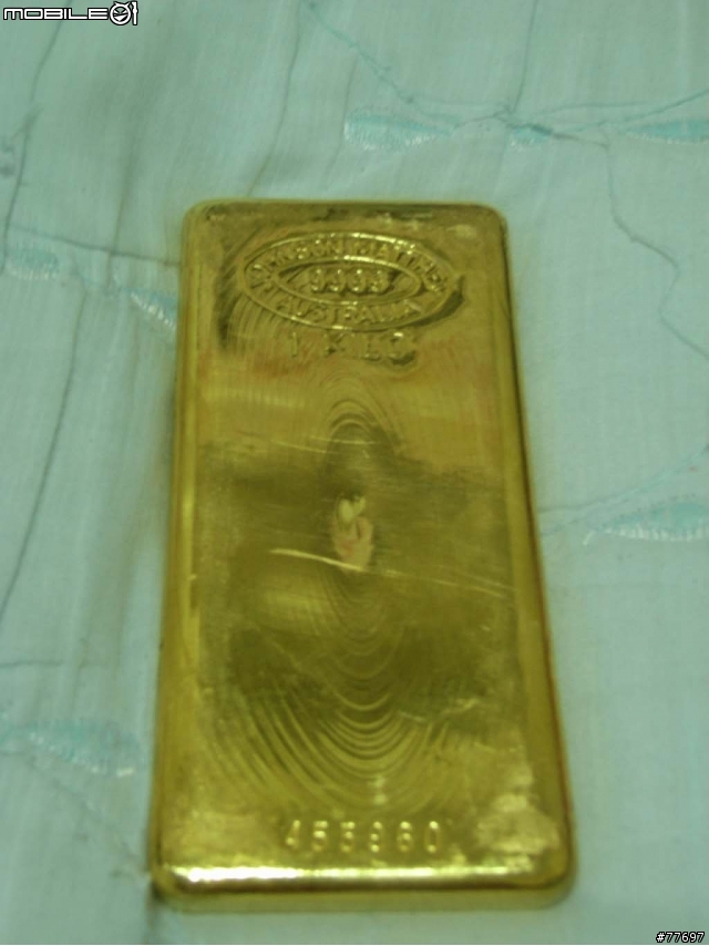 整理閣樓之黃澄澄的意外發現