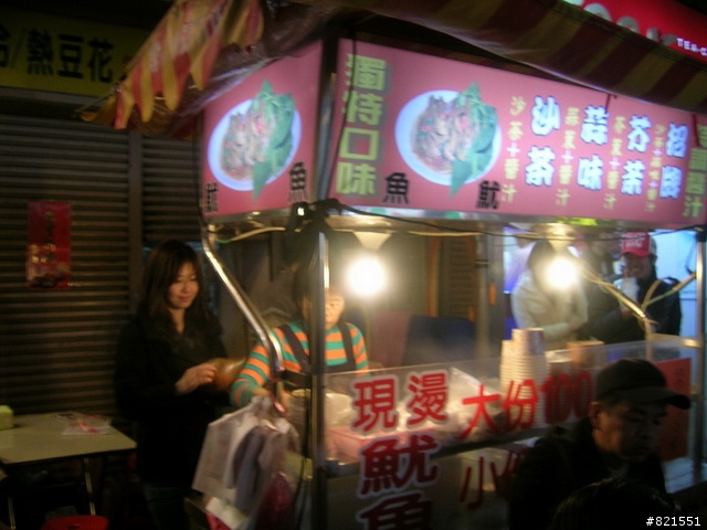 【環東台灣老人長青旅遊活動】高雄市→台東市→花蓮市→宜蘭市→台北市  台灣東部四天遊(圖極多)