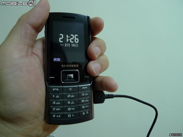 [簡易開箱文]Samsung SGH-D780 雙卡雙待機