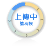 天殺的~我快36歲了還沒女朋友,難道要我去大陸老婆??