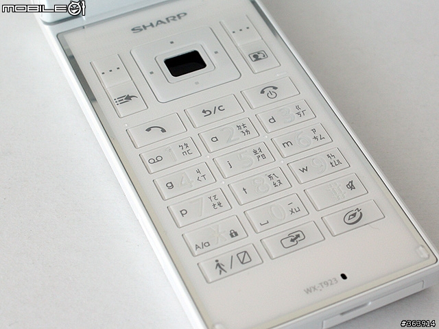 想要白色嗎 SHARP WX-T923的白色在這裡 (加映三星白色F488)