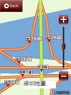i908大解析之2--專屬衛星導航PAPAGO! VR-ONE