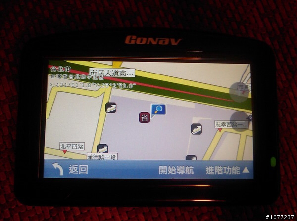 S1000可以安裝PAPAGO X3 有圖有真相~第一次發文~可能寫得很差~~請多多包涵